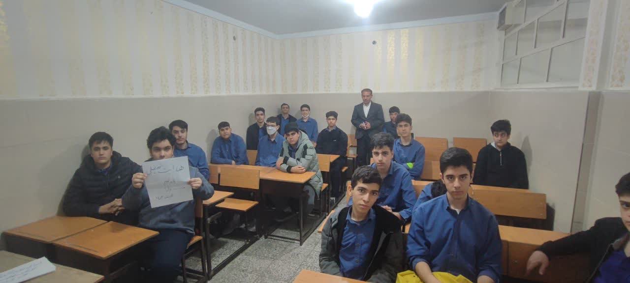  جلسه هدایت تحصیلی دانش آموزان پایه نهم دبیرستان دوره اول دارا برگزار شد