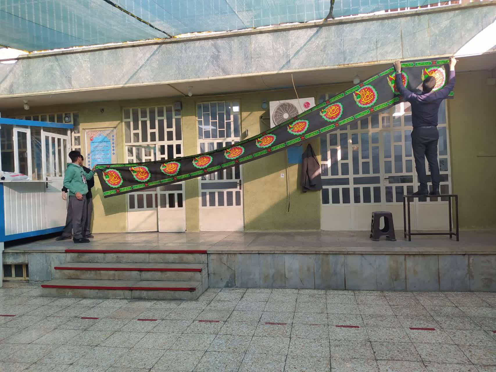 ایام فاطمیه1402