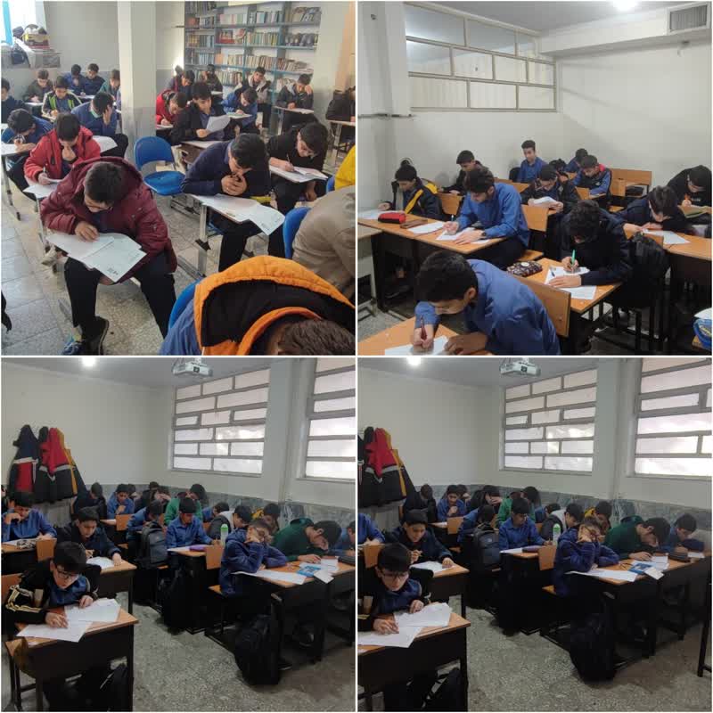 برگزاری آزمون جامع تکمیلی