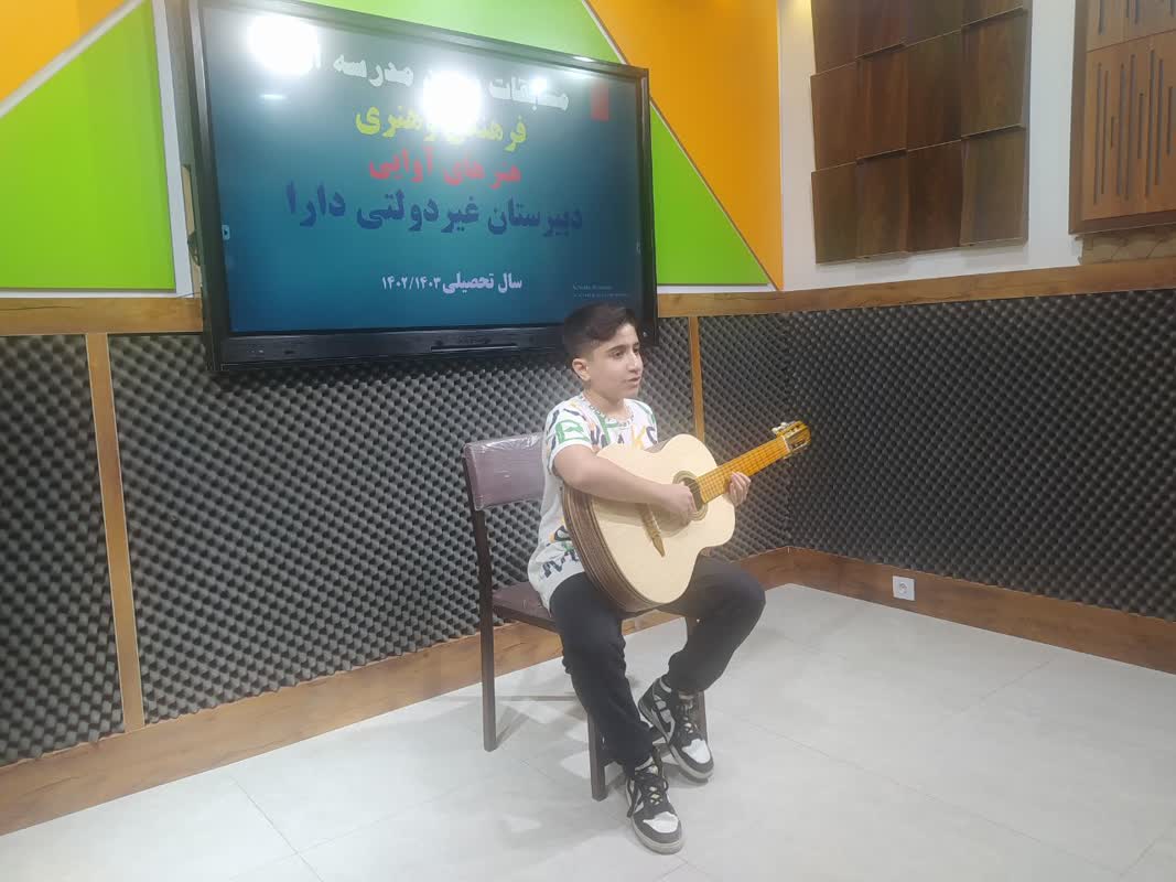 مسابقات فرهنگی هنری