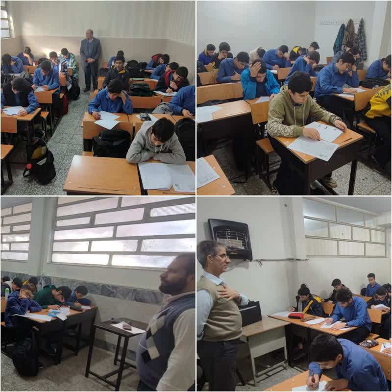 برگزاری آزمون جامع تکمیلی